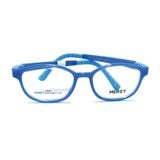  Gọng Kính Trẻ Em MERCY Nhựa Dáng Chữ Nhật Bầu 99011 