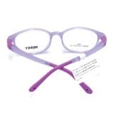  Gọng Kính Trẻ Em MERCY Nhựa Dáng Chữ Nhật Bầu 99011 