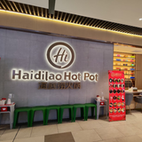  HAIDILAO_ESTELLA 