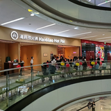  HAIDILAO_VẠN HẠNH MALL 
