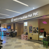  HAIDILAO_VẠN HẠNH MALL 