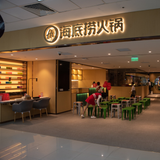 HAIDILAO_PARKSON HÙNG VƯƠNG 