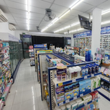  Pharmacity _ Bình Tân 