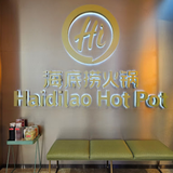  HAIDILAO_VINCOM ĐỒNG KHỞI 