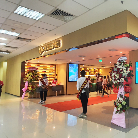  HAIDILAO_PARKSON HÙNG VƯƠNG 