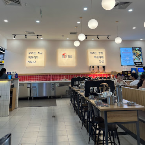  Spicy Box_Lotte Đà Nẵng 