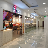  Spicy Box_Tân An 