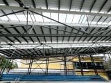  Trường Quốc Tế Liên Hợp Quốc - UNIS 