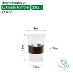 Ly Ripple Tumbler