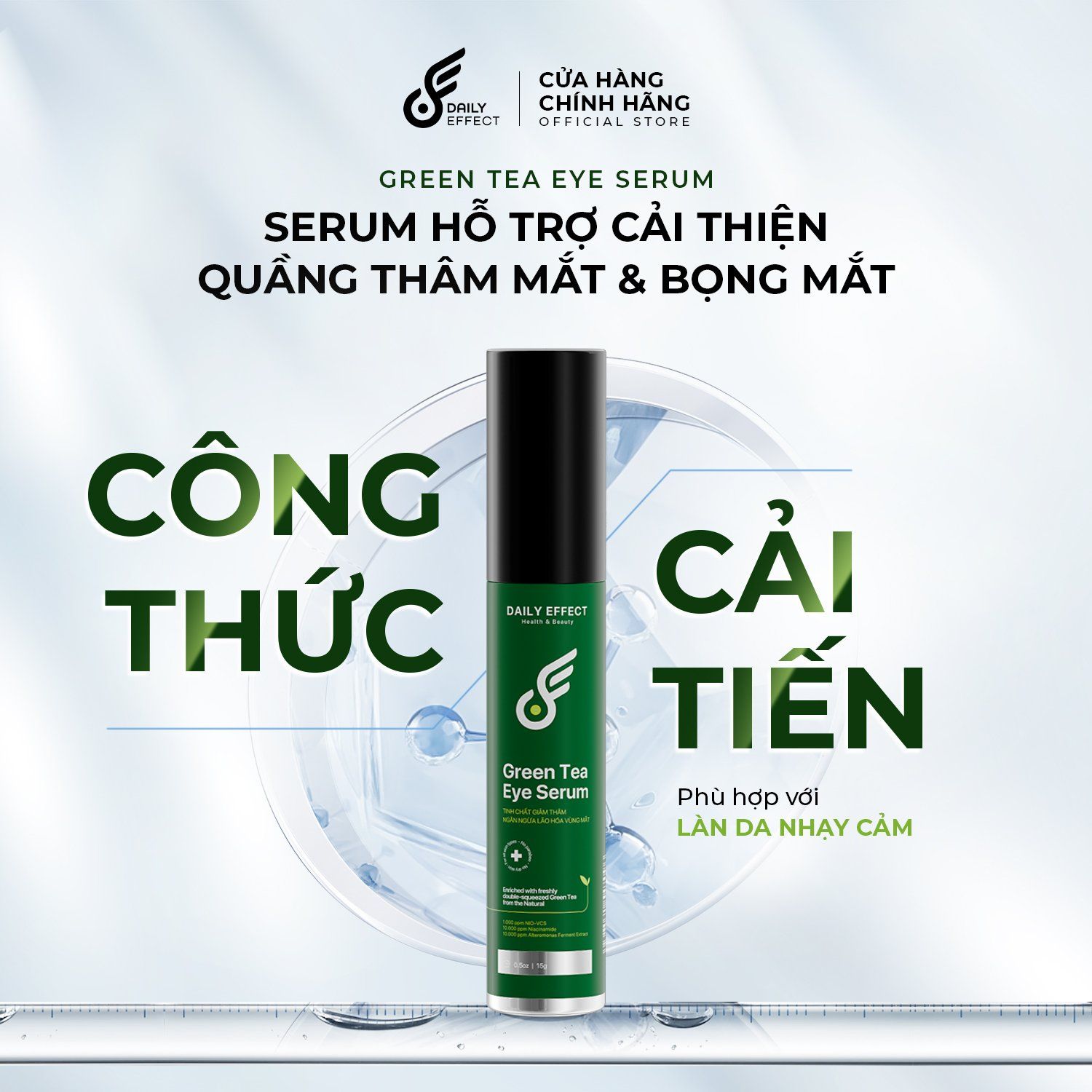  [PHIÊN BẢN CẢI TIẾN] Serum Hỗ Trợ Cải Thiện Quầng Thâm Mắt & Bọng Mắt DAILY EFFECT 15g Skincare Mắt Nam Nữ 
