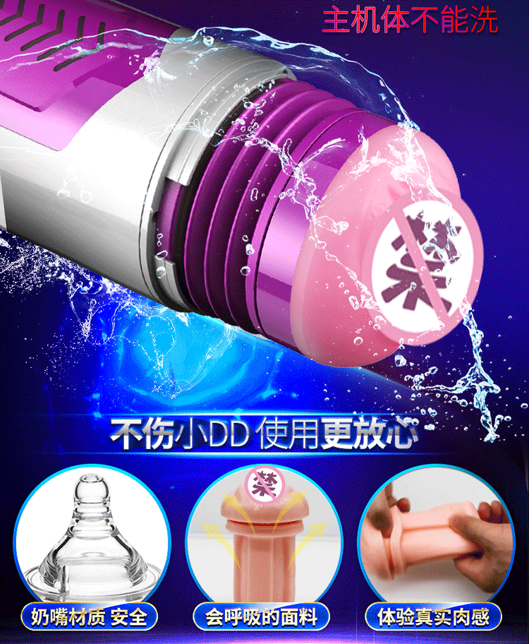 Âm đạo giả Dibe Ferrady tự động rung rên thụt và tạo nhiệt