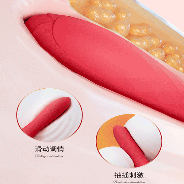 Chày rung 2 đầu có hình hoa hồng massage kích thích tối đa