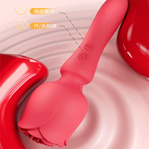 Chày rung 2 đầu có hình hoa hồng massage kích thích tối đa