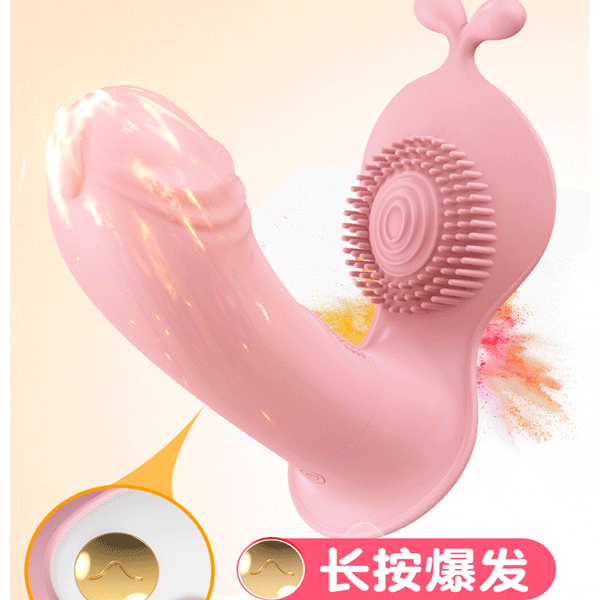 Chip rung Lilo đầu dương vật tai thỏ đáng yêu điều khiển từ xa