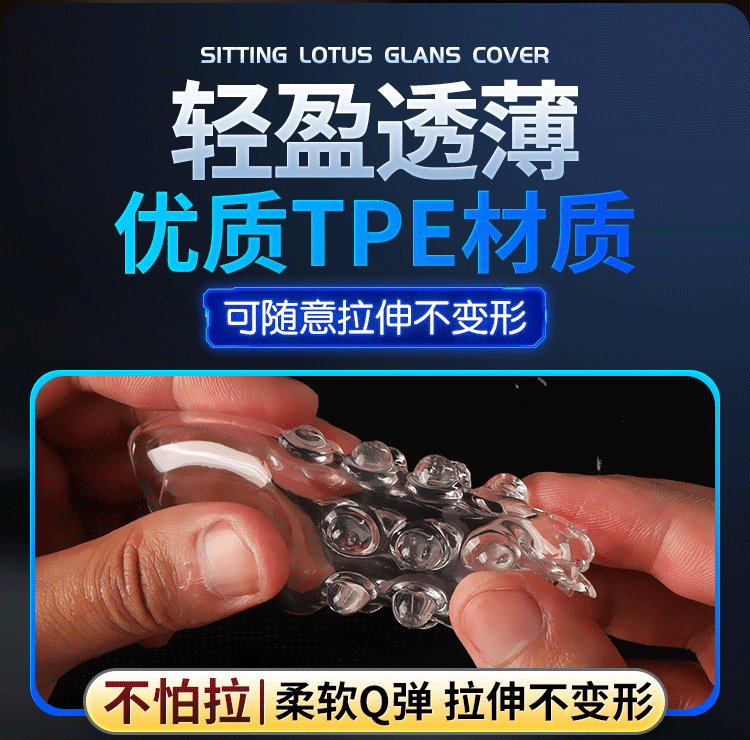 Combo 2 bao cao su đôn đeo đầu khấc loại có gai và trơn