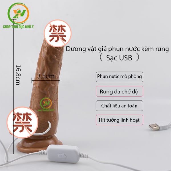 Dương vật giả hít tường rung nhiều chế độ kèm phun nước
