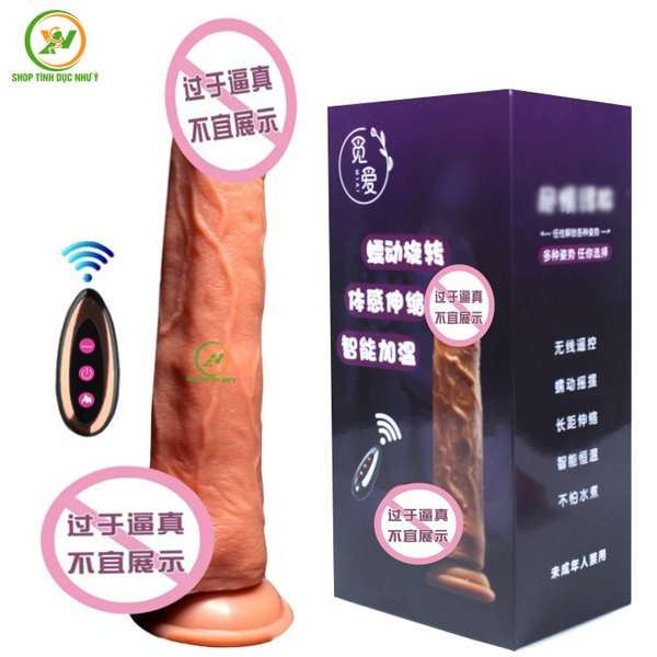 Dương vật giả hít tường tỏa nhiệt 42 độ màu da kèm điều khiển