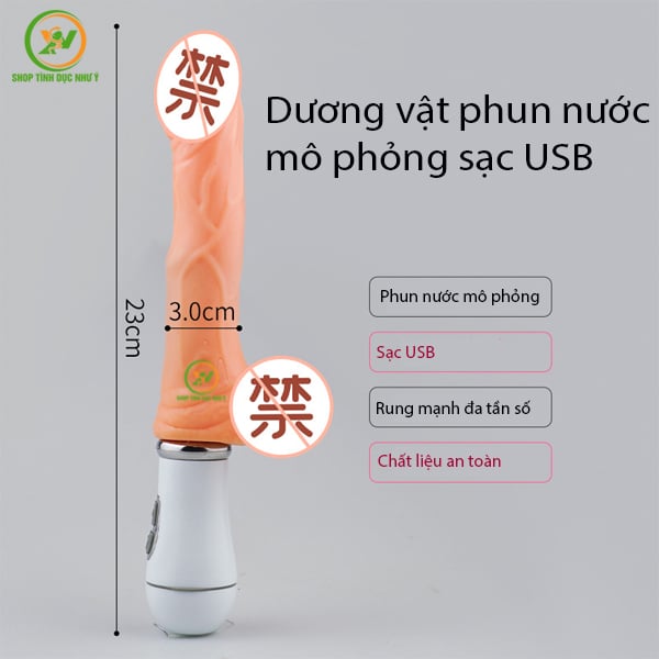 Dương vật giả rung đa chế độ phun nước mô phỏng sạc USB