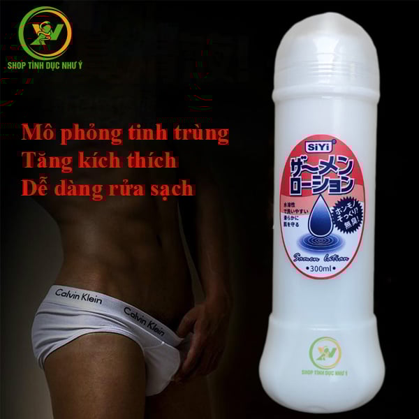 Gel bôi trơn tinh trùng massage tăng kích thích SiYi