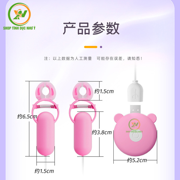 Kẹp đầu ti Roselex kèm rung cực mạnh sạc USB đồ chơi BDSM