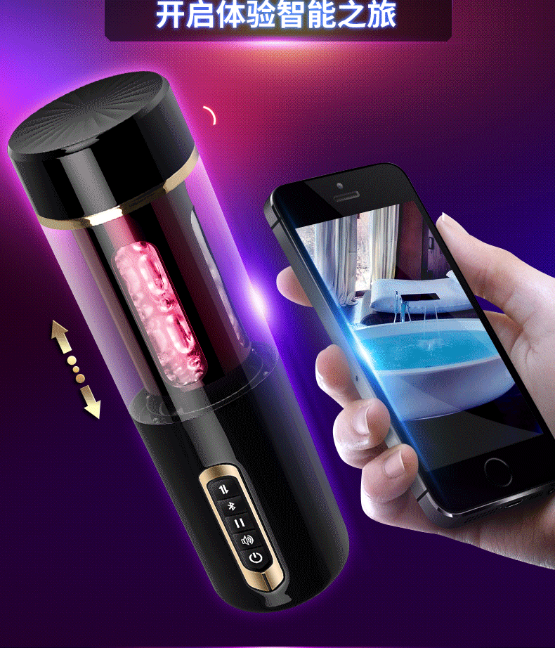 Máy bú cu tự động rung thụt điều khiển qua bluetooth cao cấp