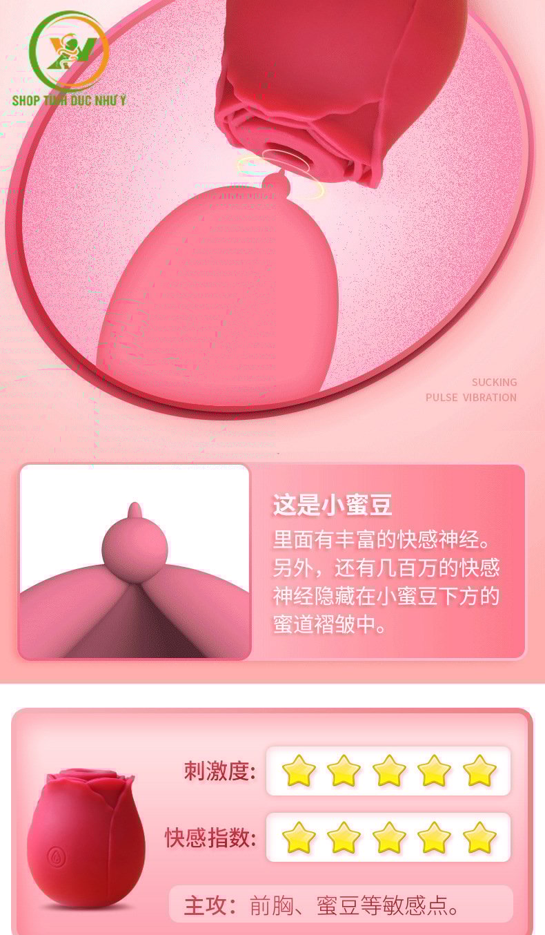 Máy rung hoa hồng bú mút massage kích thích khoái cảm