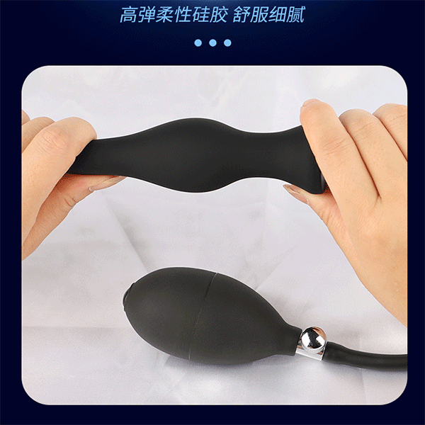 Phích cắm hậu môn ( Butt Plugs) bơm hơi 5 nấc giá rẻ