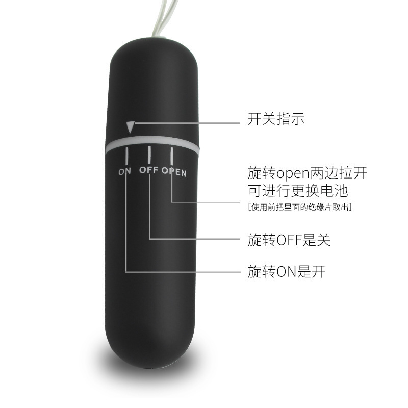 Quần lót chip rung điều khiển từ xa bằng nhẫn thủ dâm nữ