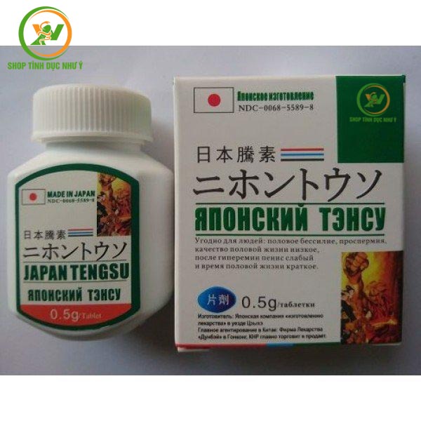 Thuốc kích dục tăng cường sinh lý nam Japan Tengsu chính hãng