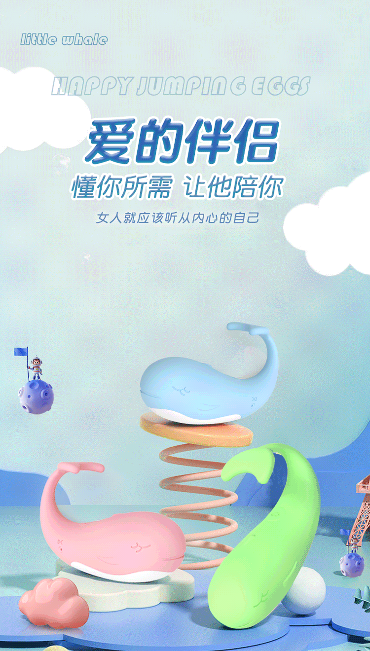 Trứng rung cá voi con điều khiển app điện thoại phiên bản mới