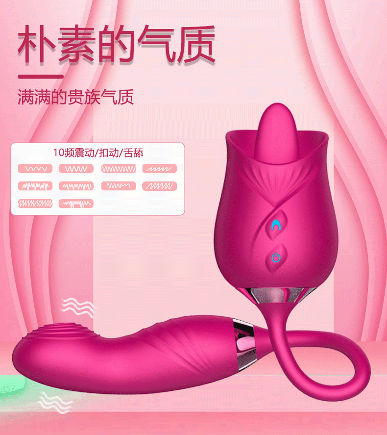 Trứng rung hoa hồng kích thích điểm G có lưỡi liếm đuôi ngón tay