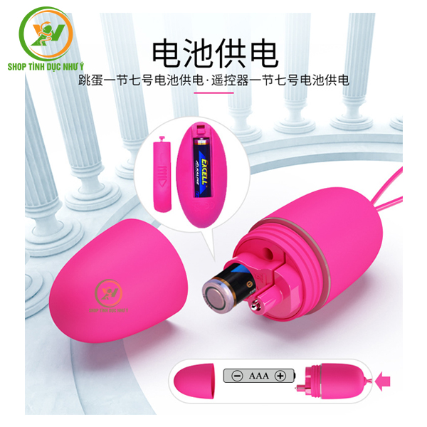 Trứng rung Pretty Love Selkie 12 chế độ rung không dây