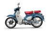  Super Cub 125cc - Huyền thoại đương đại 