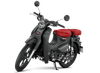  Super Cub 125cc - Huyền thoại đương đại 