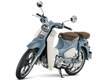  Super Cub 125cc - Huyền thoại đương đại 