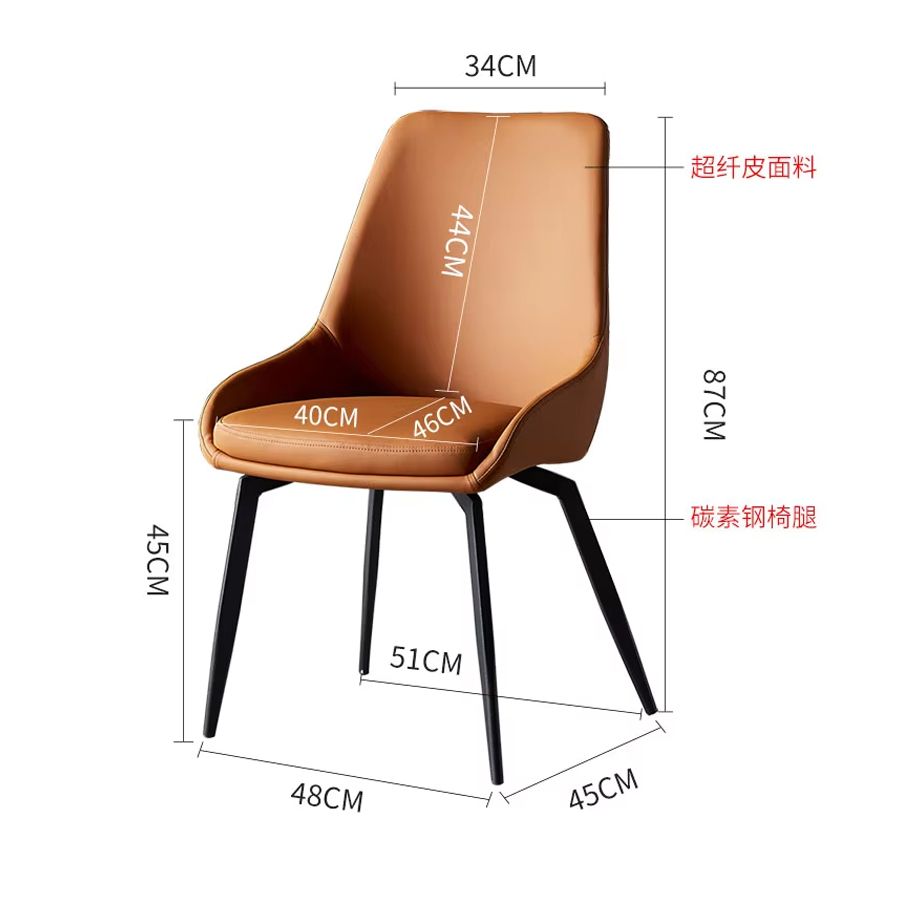 Ghế Ăn Bọc Da Cao Cấp Cups - Thiết Kế Hiện Đại, Tiện Nghi