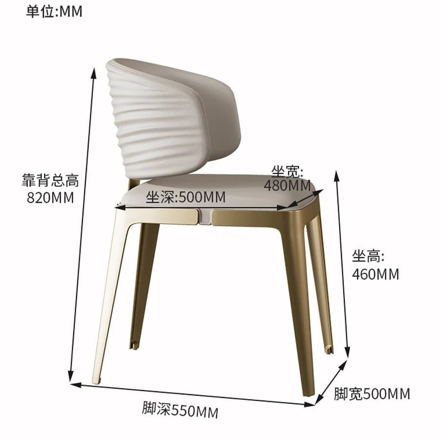 Ghế Ăn Bọc Da Cao Cấp Sybilla - Sang Trọng, Hiện Đại