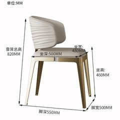 Ghế Ăn Bọc Da Cao Cấp Sybilla - Sang Trọng, Hiện Đại
