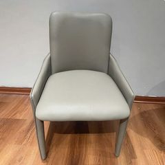 Ghế Ăn Bọc Da Cao Cấp Cosina - Sự Lựa Chọn Sang Trọng Và Tiện Nghi Cho Không Gian Bếp