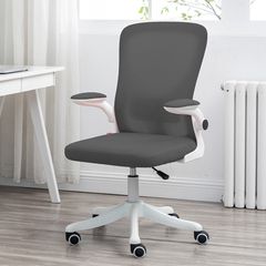 Ghế Xoay Văn Phòng LHK08 - Sự Kết Hợp Hoàn Hảo Giữa Thoải Mái Và Phong Cách Hiện Đại
