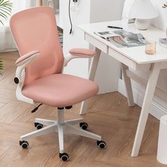 Ghế Xoay Văn Phòng LHK08 - Sự Kết Hợp Hoàn Hảo Giữa Thoải Mái Và Phong Cách Hiện Đại