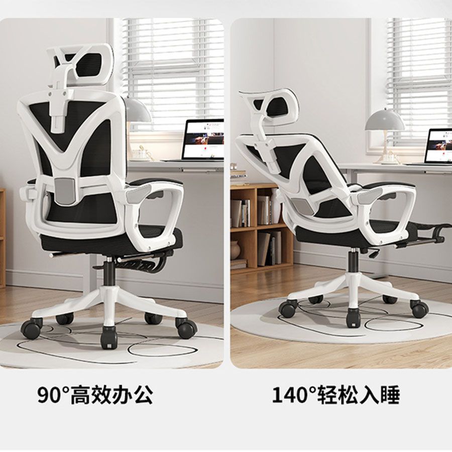 Ghế Công Thái Học LHK14 - Sự Lựa Chọn Hoàn Hảo Cho Sức Khỏe Và Hiệu Suất Làm Việc