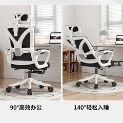Ghế Công Thái Học LHK14 - Sự Lựa Chọn Hoàn Hảo Cho Sức Khỏe Và Hiệu Suất Làm Việc