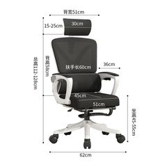 Ghế Công Thái Học LHK14 - Sự Lựa Chọn Hoàn Hảo Cho Sức Khỏe Và Hiệu Suất Làm Việc