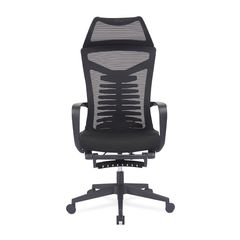 Ghế Công Thái Học LHN05 - Lựa Chọn Tối Ưu Cho Sức Khỏe Văn Phòng