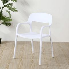 Ghế Nhựa Đúc LH3027 - Thiết Kế Thanh Lịch, Thoải Mái Tối Đa Cho Mọi Không Gian