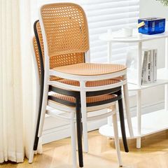 Ghế Nhựa Đúc Giả Mây LH3042 - Thiết Kế Sang Trọng, Chịu Lực Tốt, Phù Hợp Mọi Không Gian