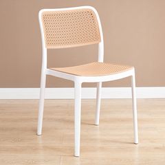 Ghế Nhựa Đúc Giả Mây LH3052 - Thiết Kế Đẳng Cấp và Sang Trọng Cho Mọi Không Gian