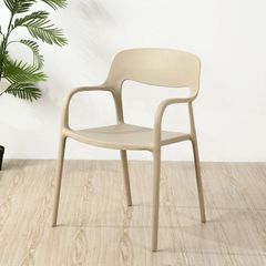 Ghế Nhựa Đúc LH3027 - Thiết Kế Thanh Lịch, Thoải Mái Tối Đa Cho Mọi Không Gian
