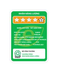 Máy lạnh treo tường Daikin Inverter FTKY50ZVMV/RKY50ZVMV (2.0 HP)